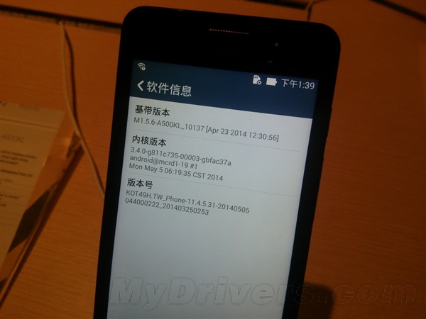 ��˶5����������LTE��Intel����