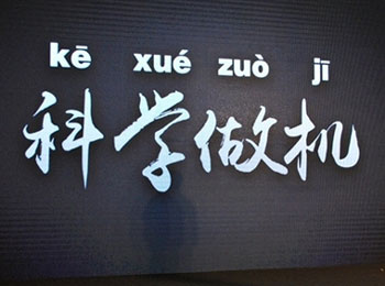 ۾ԭǴƲ