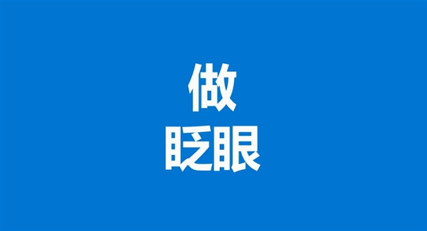 Windows 10�ٷ���������Ƭ�����볹�׿���
