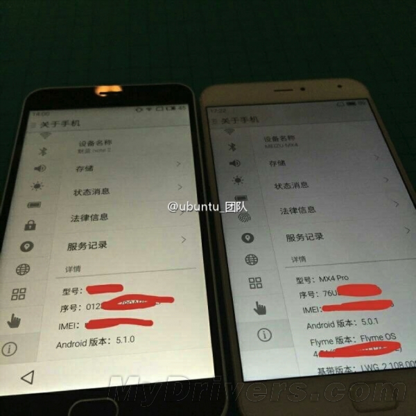 ���������»����ɵ�ƻ��iPhone Home��