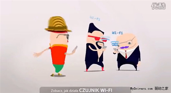 ŵ������Ƶй�ܣ�����WP9ȫ�¶�̬������