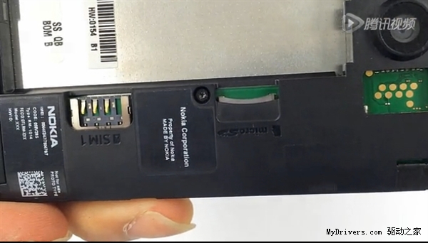 ŵ�������һ�׿����Nokia X2�����Ƶ