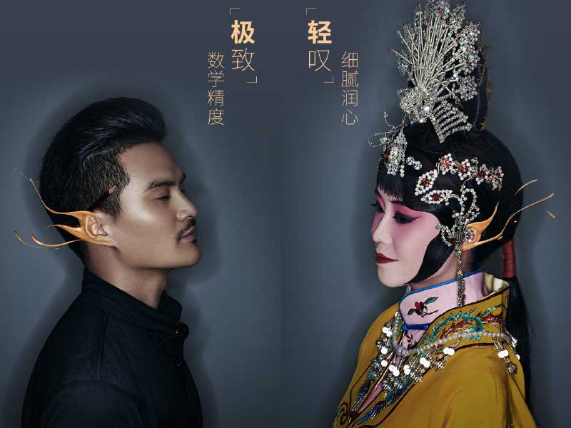 魅族头戴式耳机.jpg