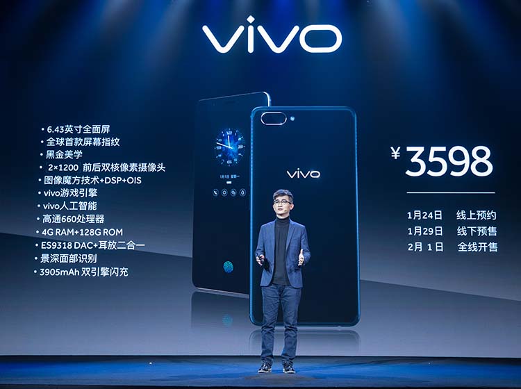 ������ţʵ���� vivo��Ļָ���ֻ�������