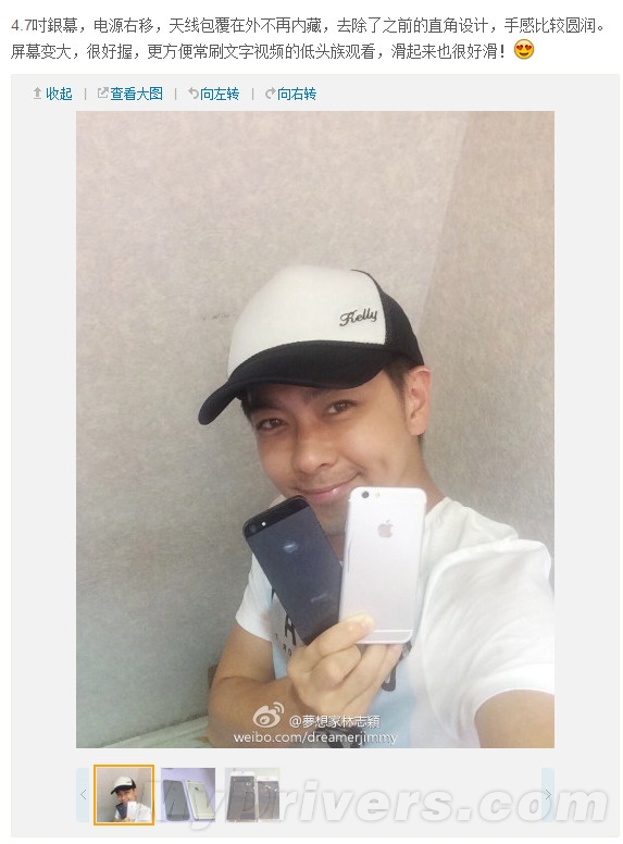 ��־ӱ΢���ع�iPhone 6��