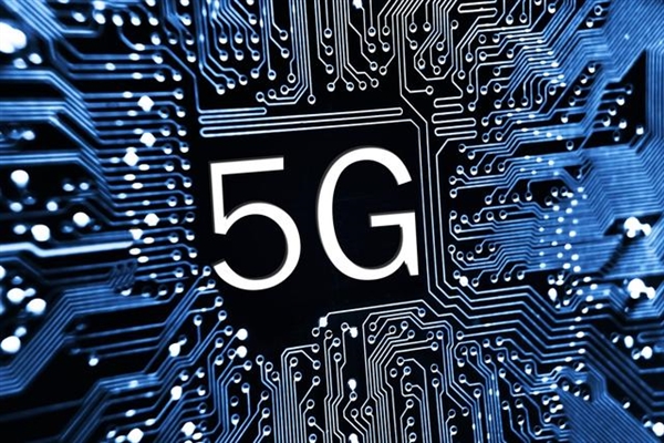 �п�Ժ��������5G�����ȹؼ�оƬ��������ڲ�Ʒ