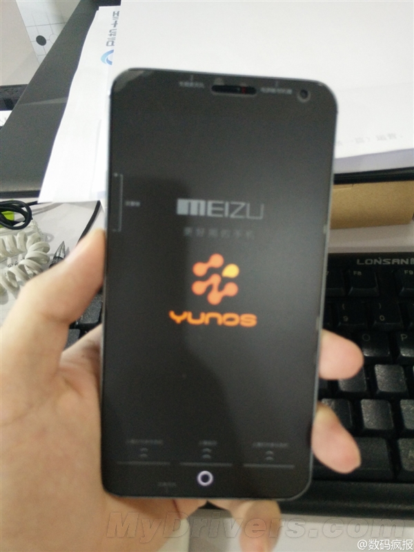 ����MX4 YunOS������ع⣺����1799Ԫ��