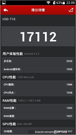���꺣˼��������Ϊ��ҫ3C 4G���������ȿ�