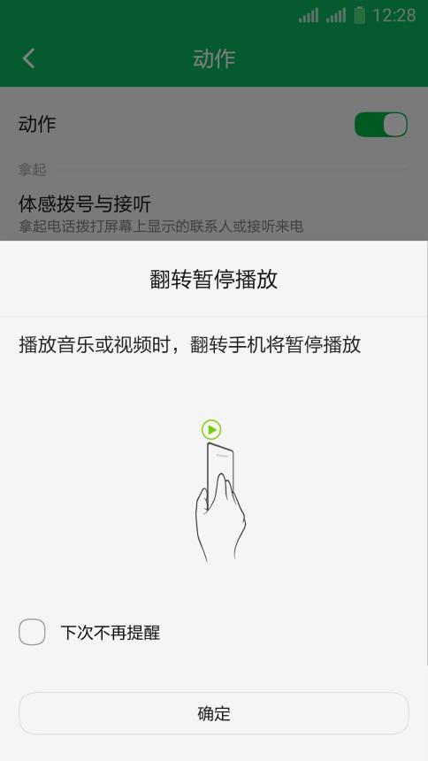 ͼƬ5.jpg