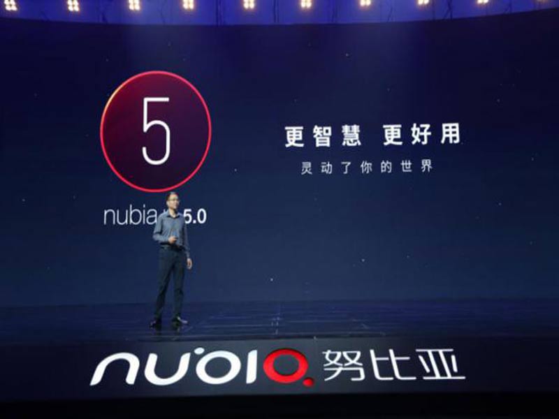 nubia-UI-5.0.jpg