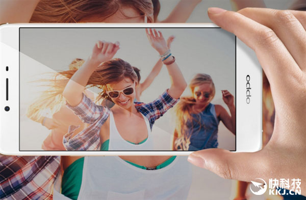 OPPO4.jpg