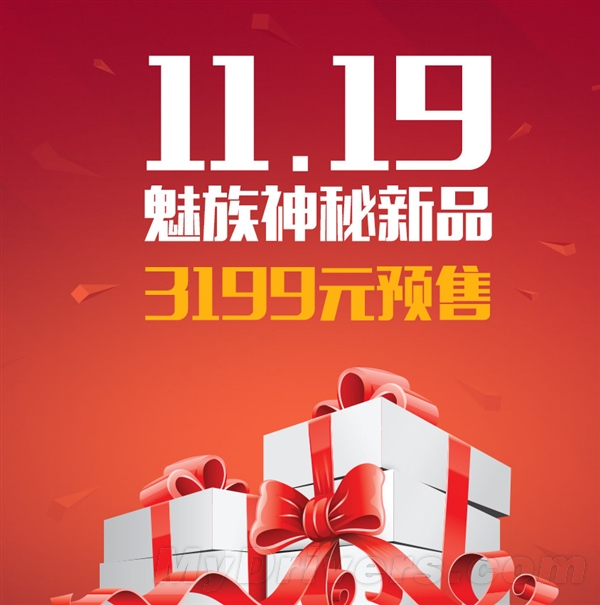 ����MX4 Pro�ۼ����ع⣺�����Ǯ��