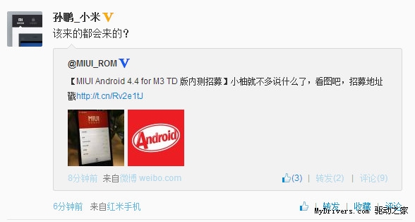  ƶ3ҲAndroid 4.4