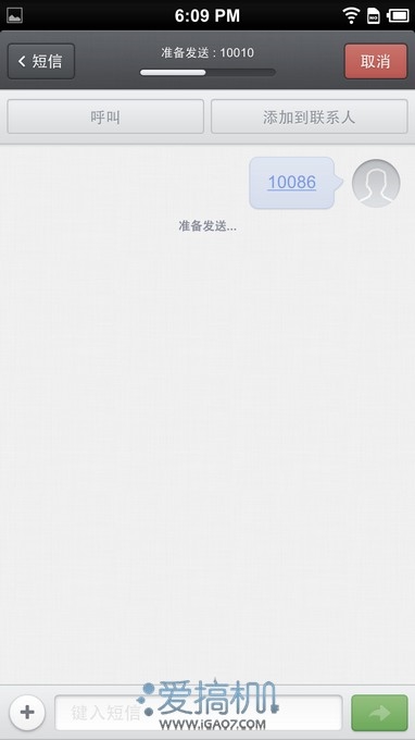 3000Ԫ������黳���߱Ƹ�Ĵ����ֻ�
