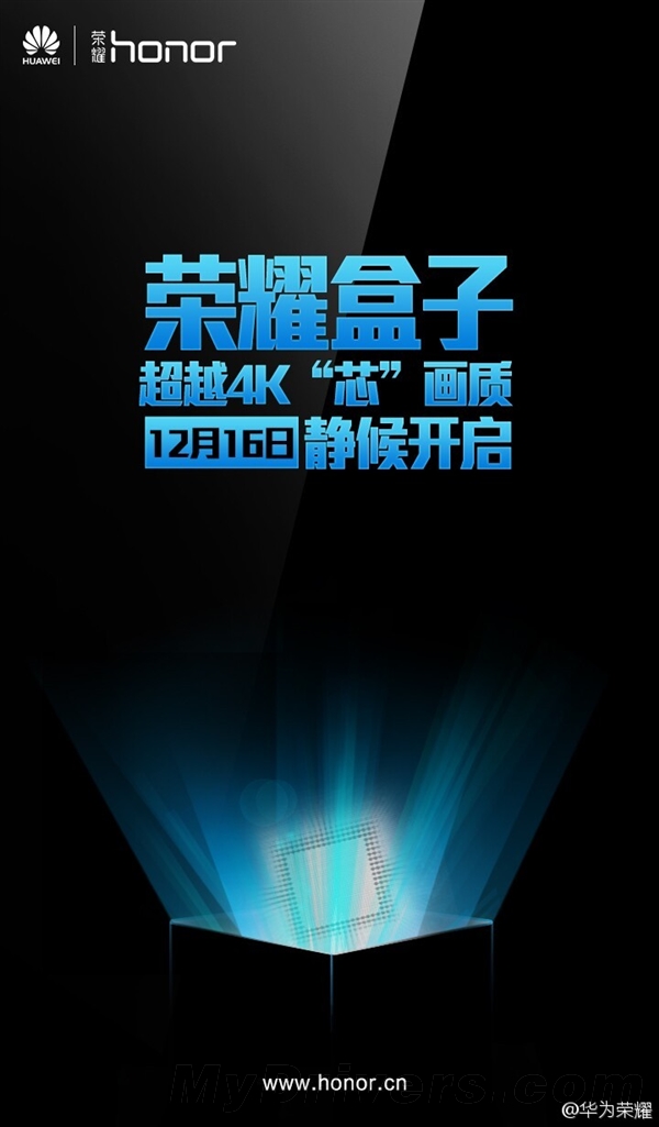 ��ҫ6 Plus���� ��Ϊ������Ʒȷ��������С��