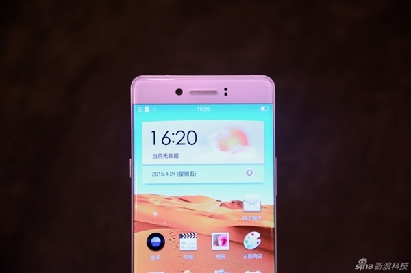�����OPPO���ޱ߿��ֻ� �����ع⣡