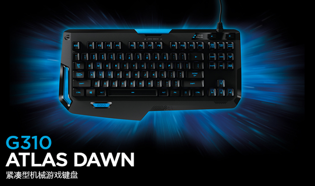 �޼���G310��е��Ϸ���� ��Я����ۼ�799Ԫ