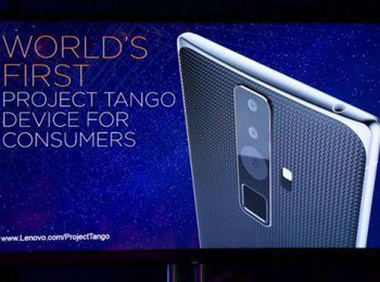 ׿Project Tangoֻع ֧AR