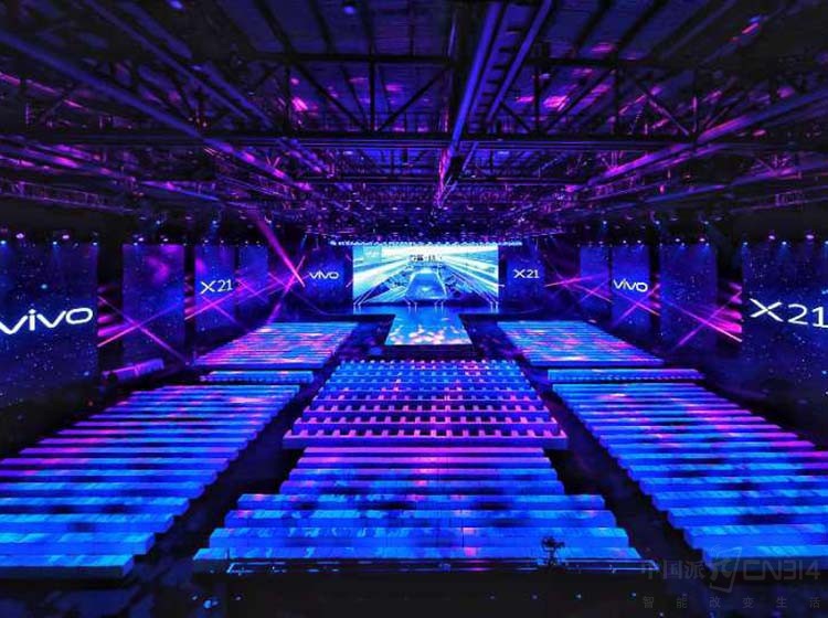 今晚相约乌镇,vivo X21发布会看点汇总