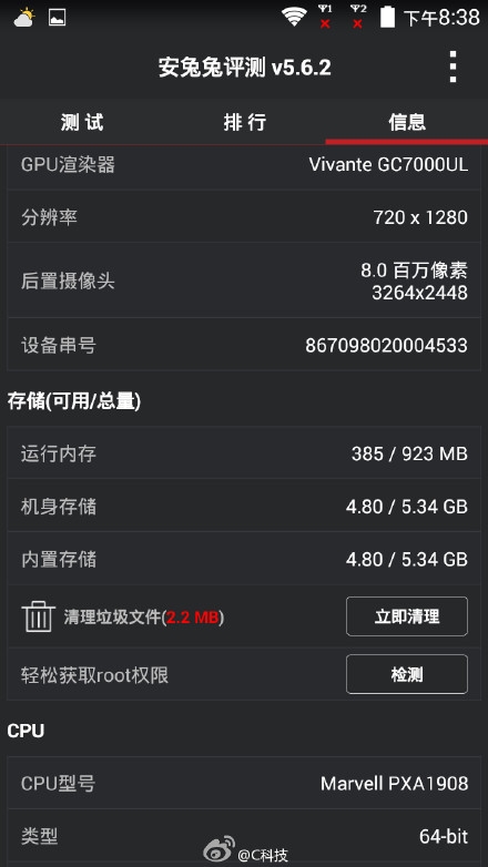 399Ԫ��ͨ�����ֻ���˫4G ����������