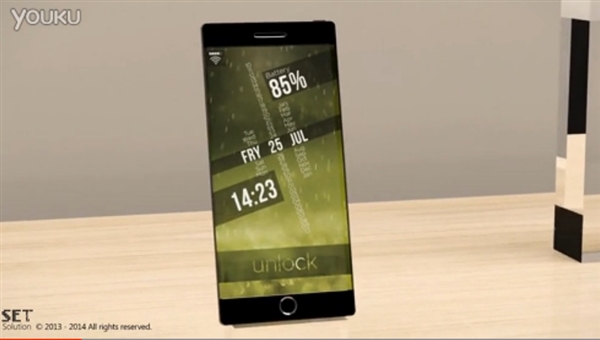 ���������ɼ���5Ӣ��͸��iPhone 7