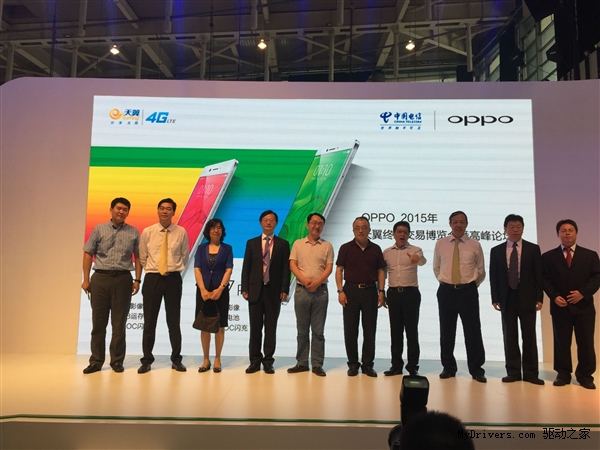 2999Ԫ��OPPO R7 Plus���Ű淢����6���������