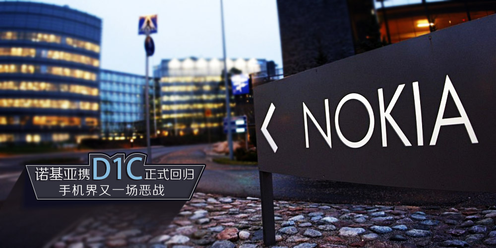 华为P系列机型盘点 第八代P20升级最大!