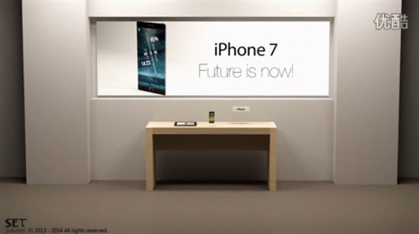 ���������ɼ���5Ӣ��͸��iPhone 7