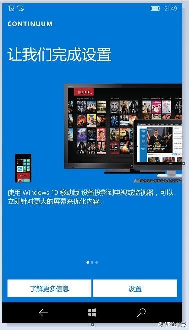 Win10�콢����ع⣡���õﱤ��