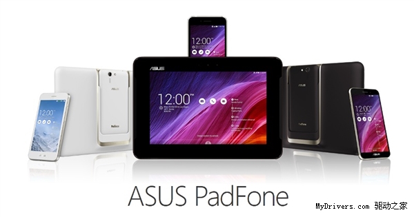 ȫ���һ������820�ֻ��ع⣺��˶Padfone S2