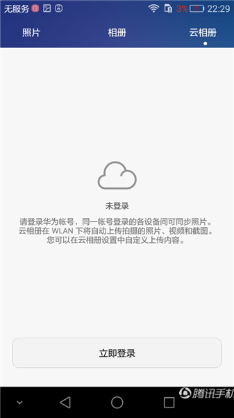 ��ҫ5X���⣺����ǧԪ�콢�±�׼�е㸡��