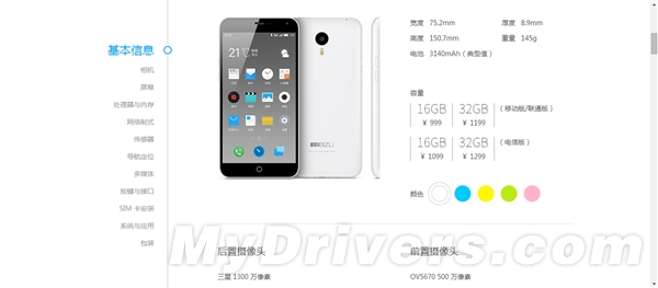 ���������699Ԫ�������и���棿