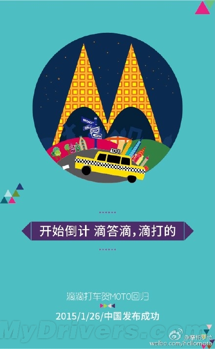 ����˹�����ص� Ħ�������Ѿ����滵...