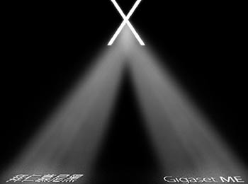 X Gigaset MEϵнͬ