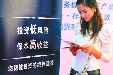 ���ڴ�iPhone 6���ǺǺǺ�