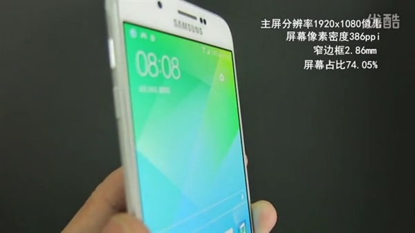 工信部继续呛行:强行首发三星Galaxy A8
