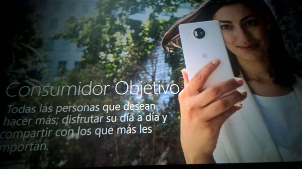 ���ù��ݣ�����ǵ�Lumia 950/950XL���ۼ۳�6s