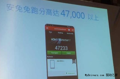 �ܷ�С������MT6595ԭ�ͻ���������