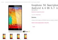 ɵ  Galaxy Note 4ѷ