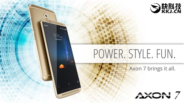 中兴新旗舰AXON天机7登陆欧美:价格良心