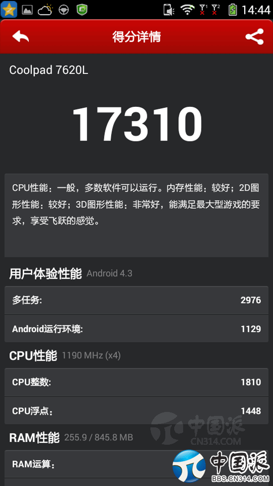211722jyd5xxk300yezmqd.gif