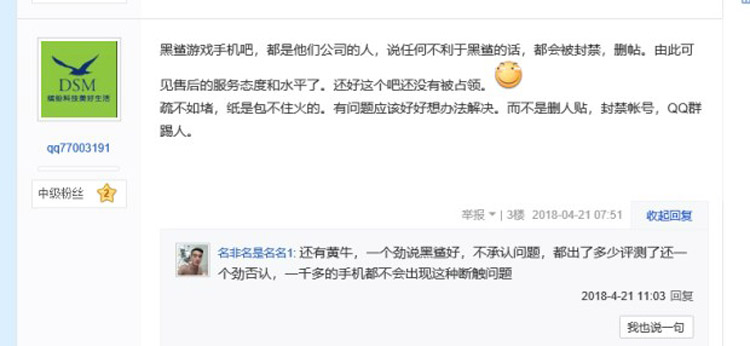 �����ħ������ƶԱ� ���ǵ����кβ�ͬ