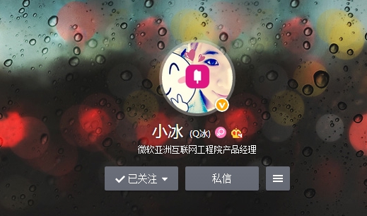 �˹������״β������ࣺ΢��С��Ҫ������