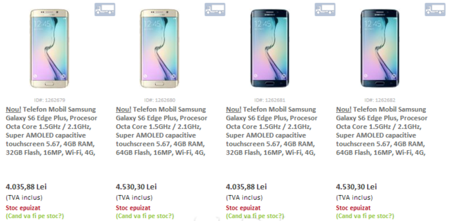����S6 Edge+�����г�͵�� �ۼ�6399Ԫ��