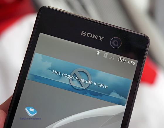����Xperia M5/C5 Ultra���� 2400Ԫ����