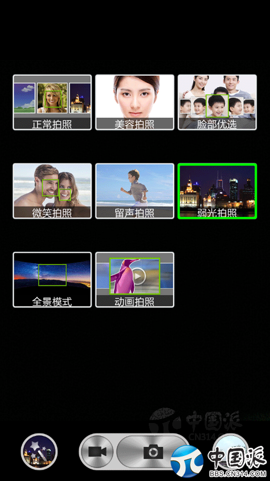 212428vjj1nrrt0t001uou.gif