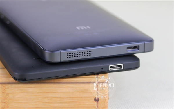 1999Ԫ���Ȼ���С��4�Ա�nubia Z7 Maxͼ��