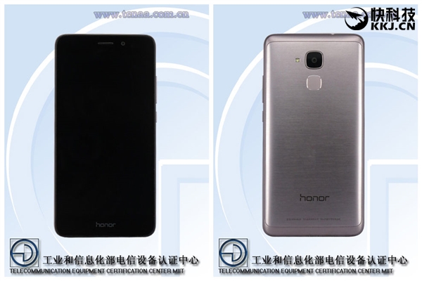 荣耀畅玩5C全网通终于驾到!3GB内存、32GB存储