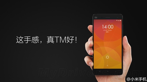 С��4�����ָ� ��TM�ã�һ���ֻ��ظ�����
