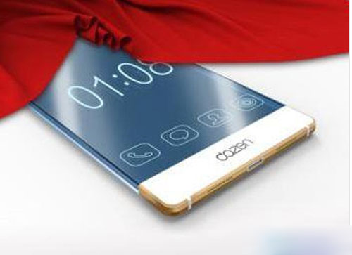 QQ��ͼ20141223132145.jpg